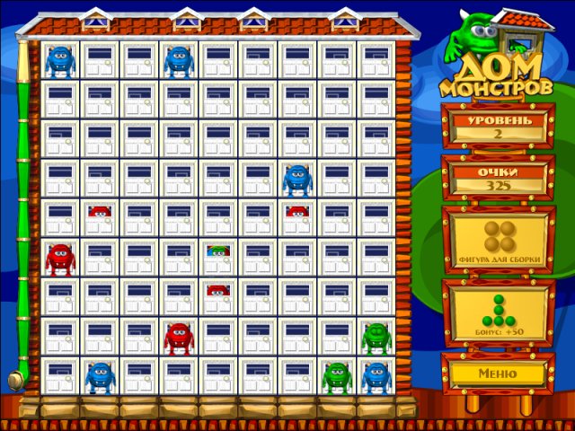 �������� � ���� ���� ��� ��������