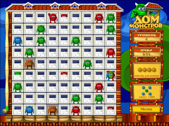 �������� � ���� ���� ��� ��������