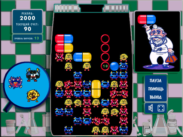 �������� � ���� ���� �������