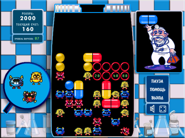 �������� � ���� ���� �������