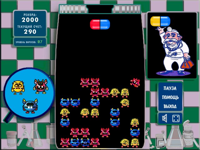 �������� � ���� ���� �������