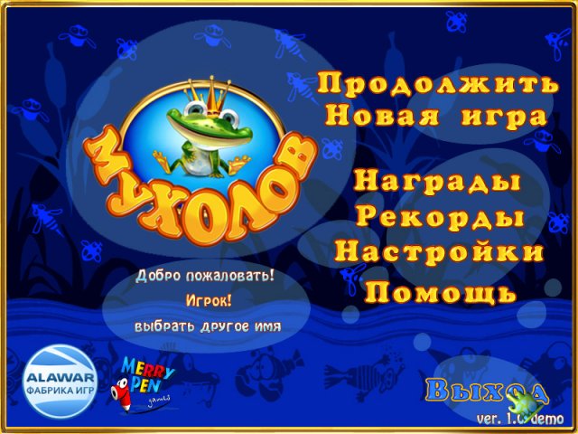 �������� � ���� ���� �������