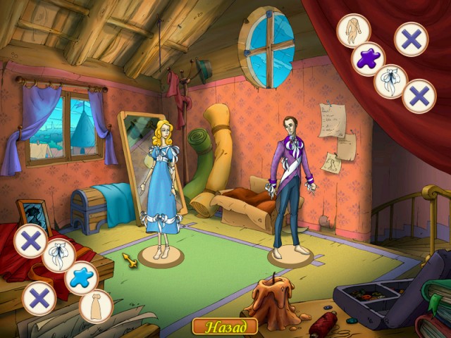 �������� � ���� Mo���� ���