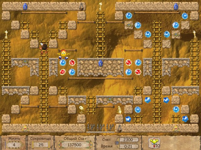 �������� � ���� ���� ��������. �������� �� �����������!