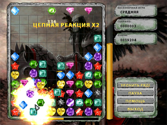 �������� � ���� ���� ���������� ��������