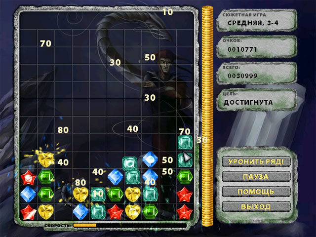 �������� � ���� ���� ���������� ��������