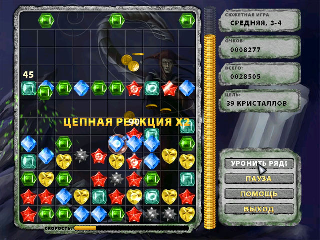 �������� � ���� ���� ���������� ��������