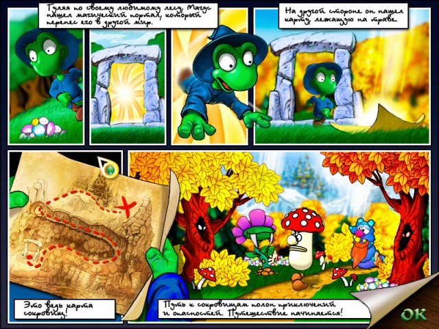 �������� � ���� ���� �����. � ������� �����������