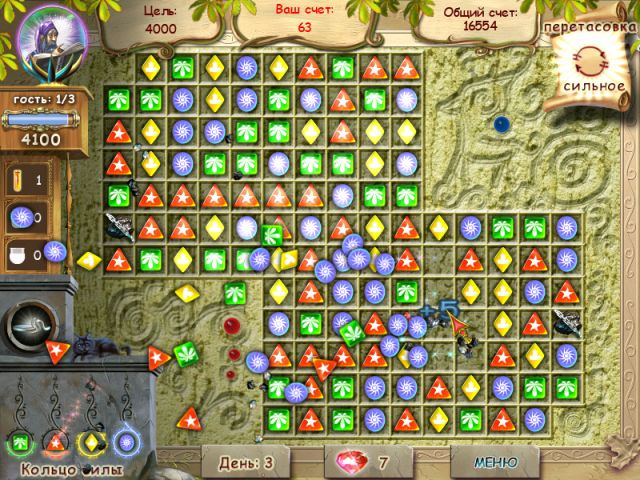 �������� � ���� ���� ����� ����������