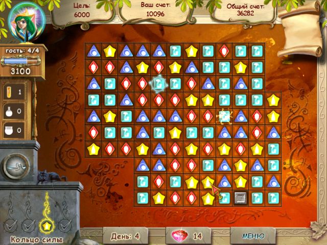 �������� � ���� ���� ����� ����������