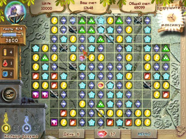 �������� � ���� ���� ����� ����������