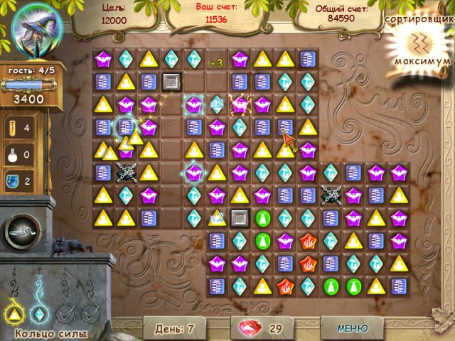 �������� � ���� ���� ����� ����������