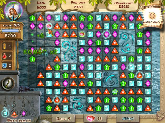 �������� � ���� ���� ����� ����������