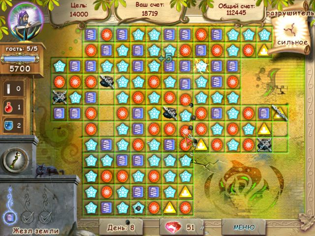 �������� � ���� ���� ����� ����������