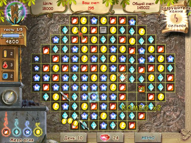 �������� � ���� ���� ����� ����������