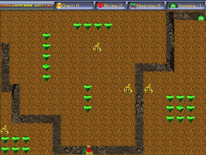 �������� � ���� ���� ����������� �������