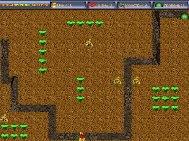 �������� � ���� ���� ����������� �������