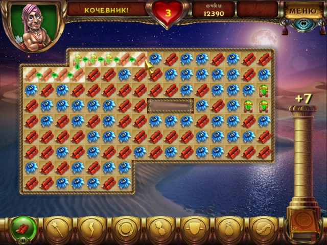 �������� � ���� �������� ������