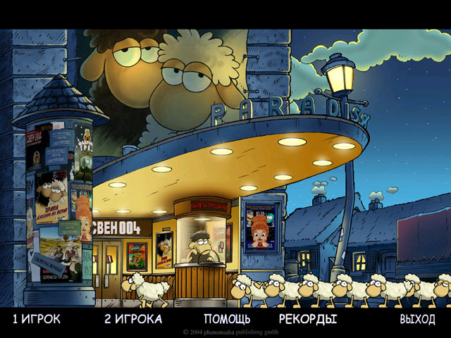 �������� � ���� ���� ����. ��������� ����. � ������ ����� ����