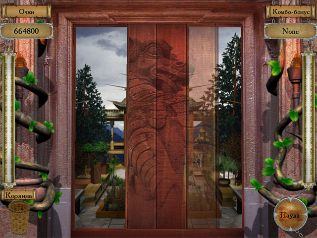 �������� � ���� ���� ��������