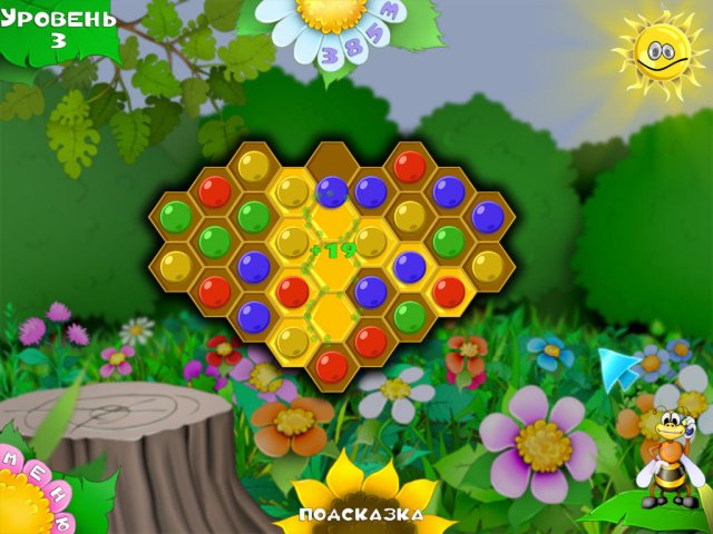 �������� � ���� ���� ������������