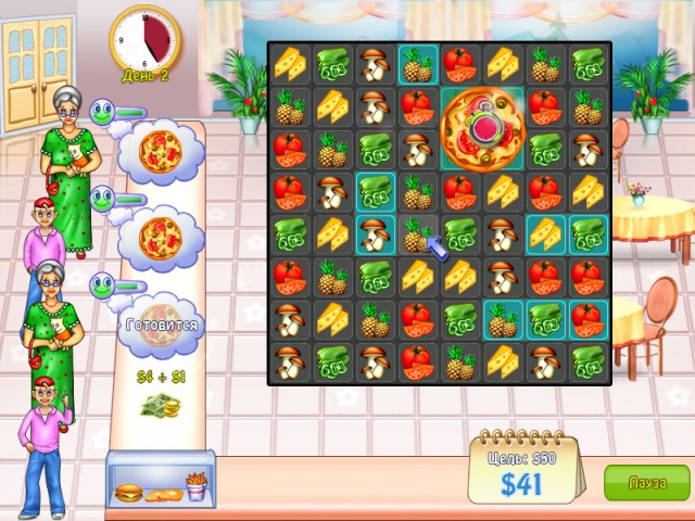 �������� � ���� ��� �����