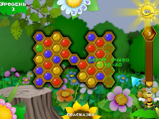 �������� � ���� ���� ������������