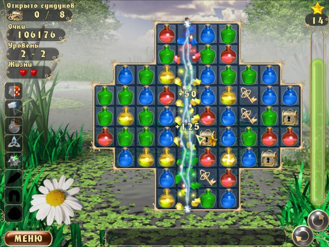 �������� � ���� ���� ��������� �������