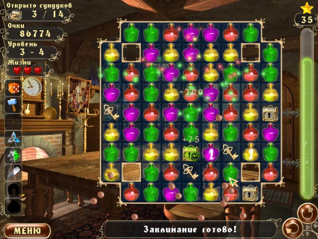 �������� � ���� ���� ��������� �������