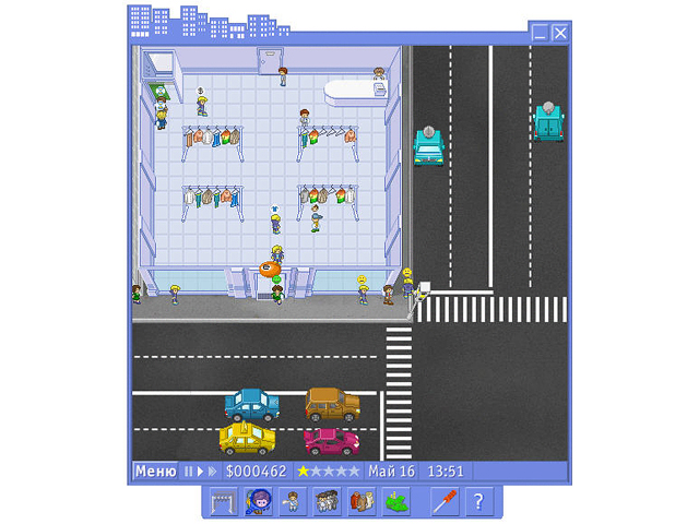 �������� � ���� ���� �������� � �������