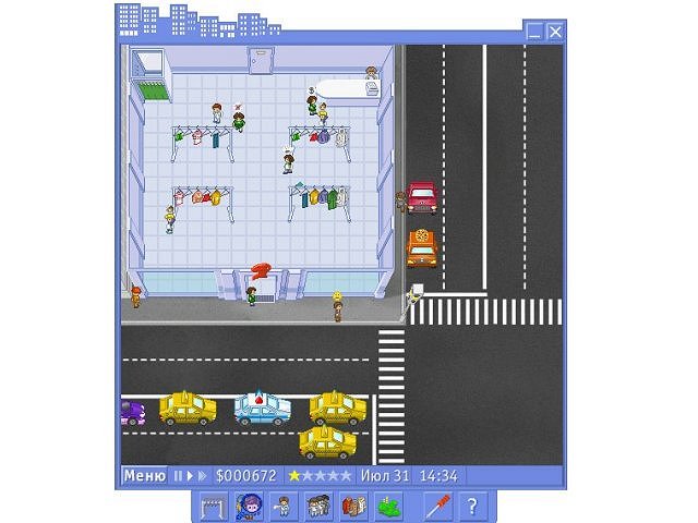 �������� � ���� ���� �������� � �������