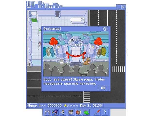 �������� � ���� ���� �������� � �������