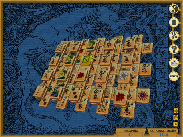 �������� � ���� ���� ����������� �������