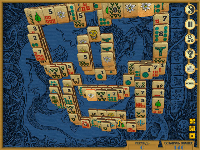 �������� � ���� ���� ����������� �������