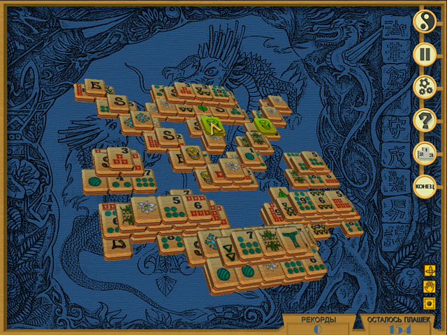 �������� � ���� ���� ����������� �������