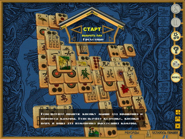 �������� � ���� ���� ����������� �������