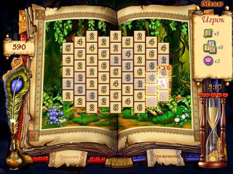 �������� � ���� ���� ����� �����