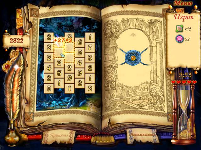 �������� � ���� ���� ����� �����