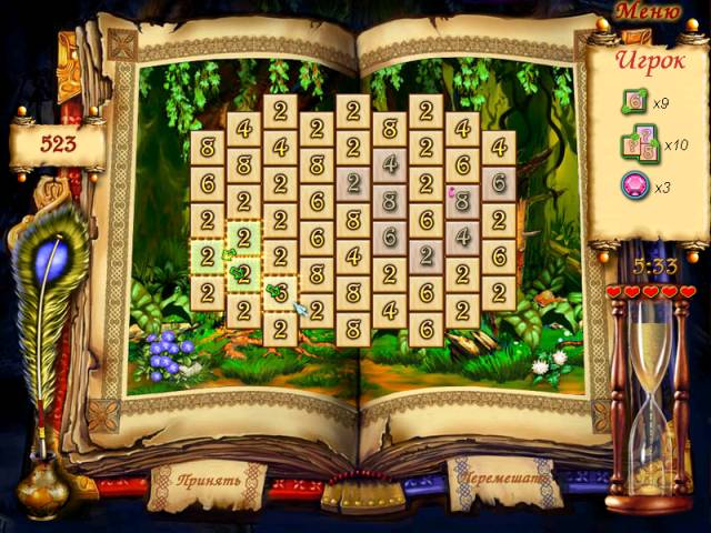 �������� � ���� ���� ����� �����