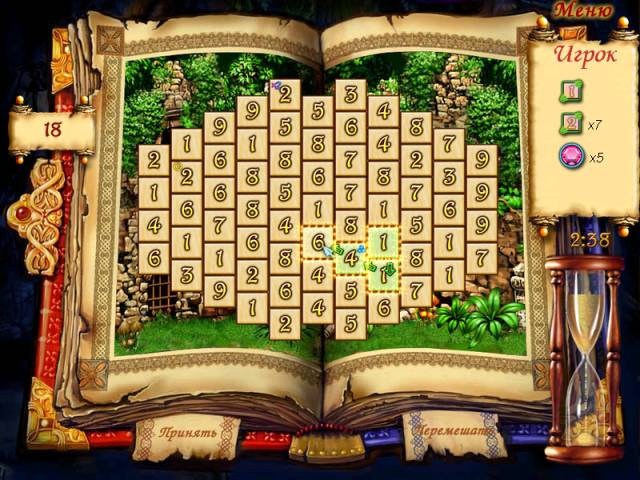 �������� � ���� ���� ����� �����