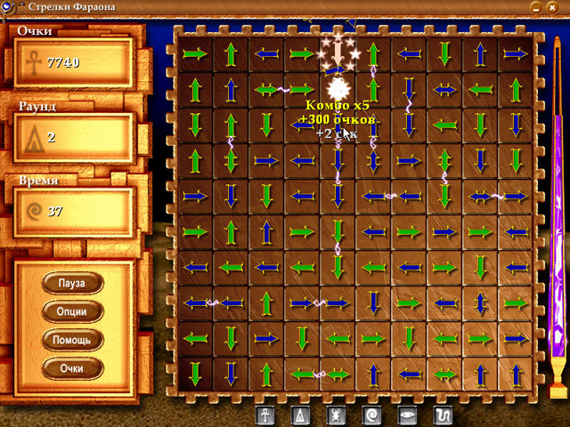 �������� � ���� ���� ������� �������