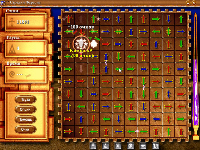 �������� � ���� ���� ������� �������