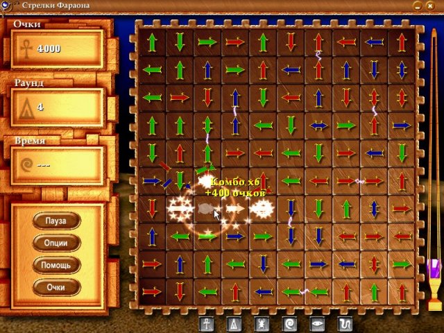 �������� � ���� ���� ������� �������