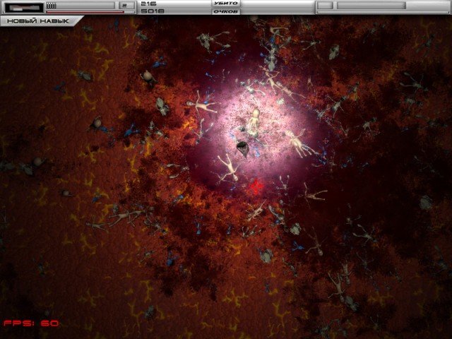 �������� � ���� ����� �� ���������