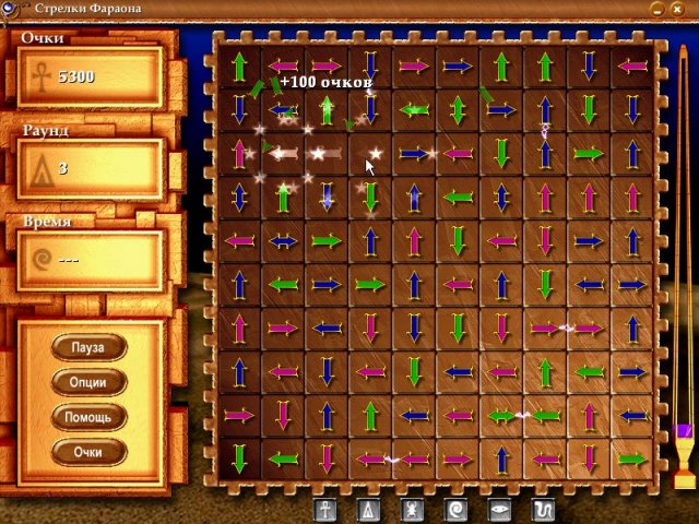 �������� � ���� ���� ������� �������