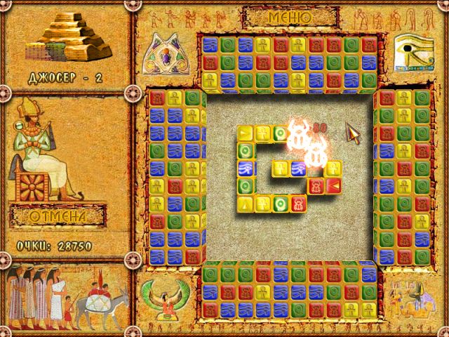 �������� � ���� ���� ����� ������