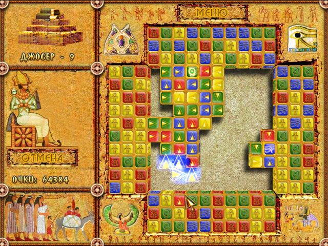 �������� � ���� ���� ����� ������