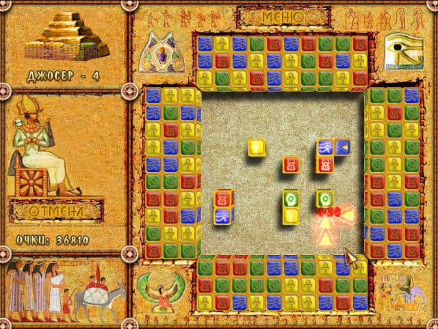 �������� � ���� ���� ����� ������