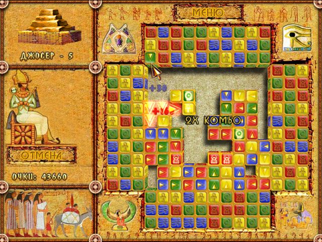 �������� � ���� ���� ����� ������