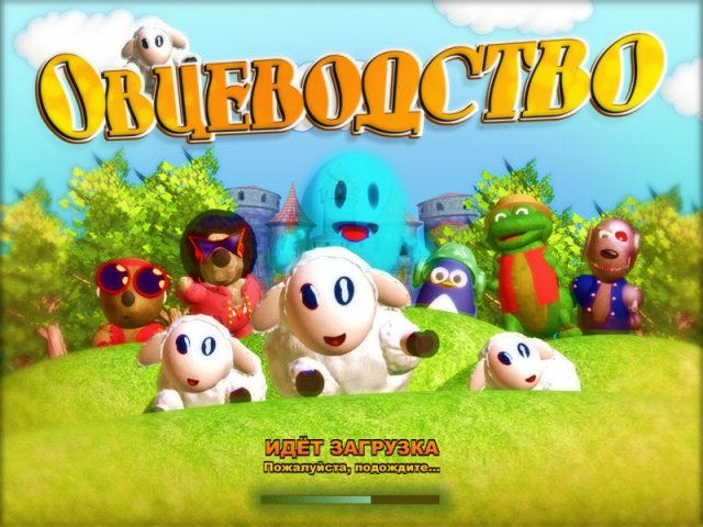 �������� � ���� ���� �����������